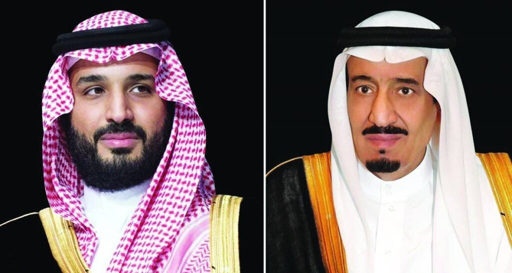 السعودية «تحلم وتحقق» في عيدها الوطني الـ94