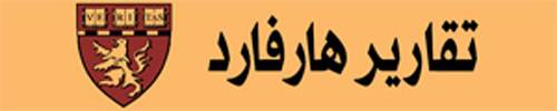 1725605885 587 علاج فعال للالتهابات في المسالك البولية الالتهابات في المسالك البولية الالتهابات في المسالك البولية