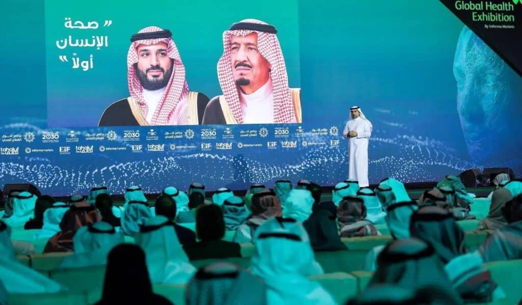 «ملتقى الصحة العالمي» يستعرض الفرص الواعدة للاستثمار في القطاع بالسعودية (واس)